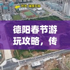 千载难逢