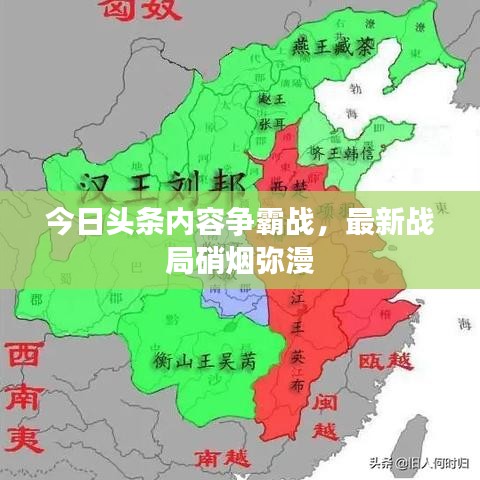 朝乾夕惕