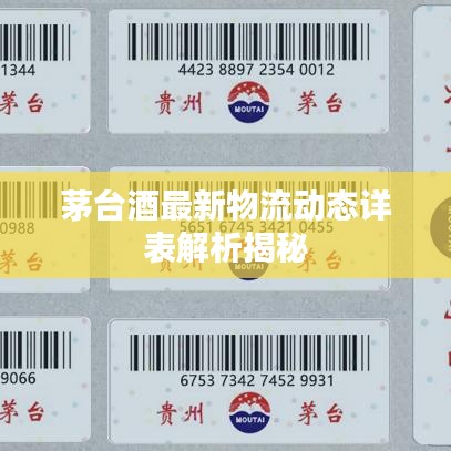 钗荆裙布