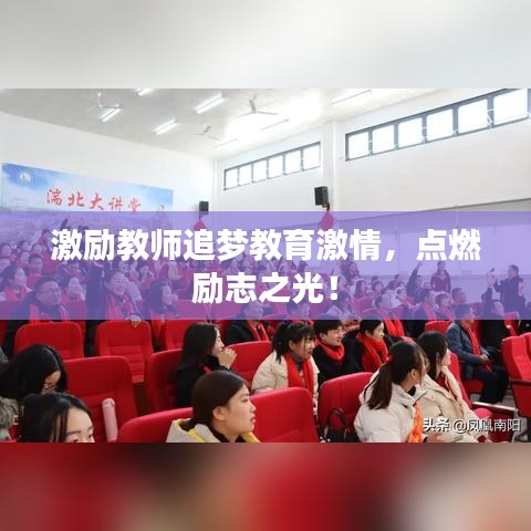 悬驼就石