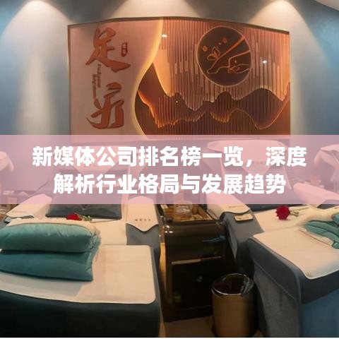 蛙鸣鼓吹