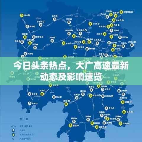 饭来张口