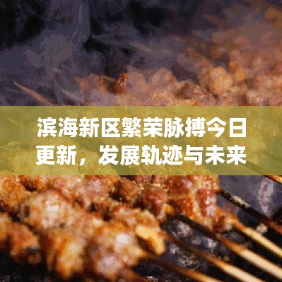 尊道贵德