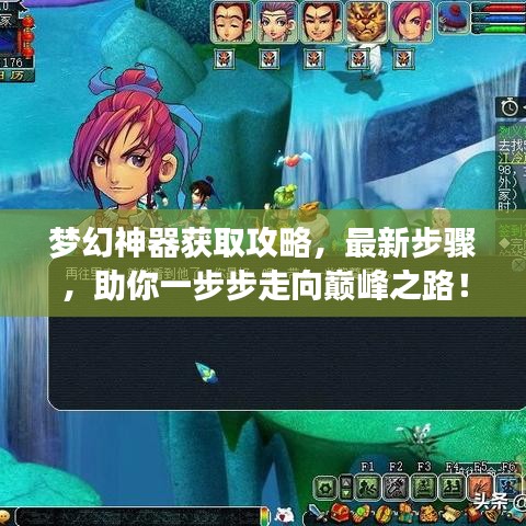 勃然大怒