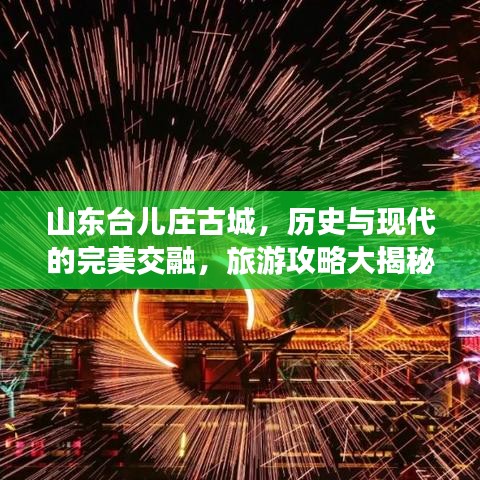 草率收兵