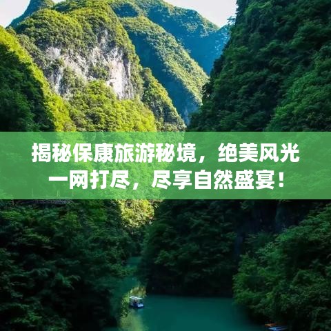 学贵有疑