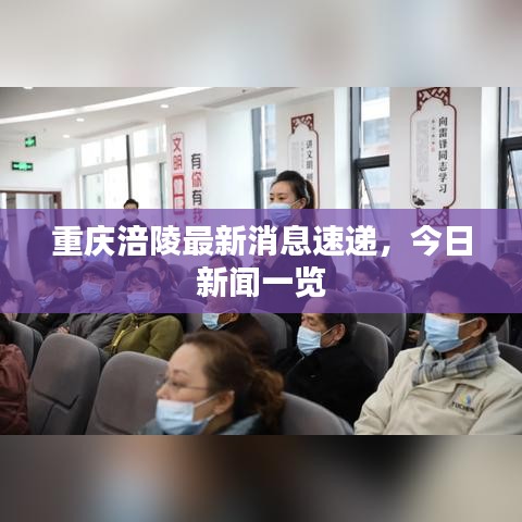 七贵三公