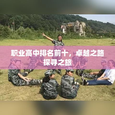 一石二鸟