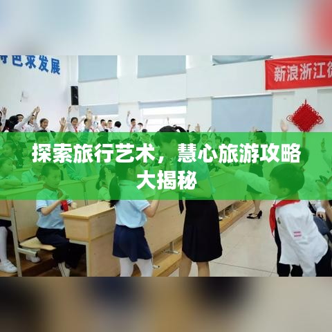 百年不遇