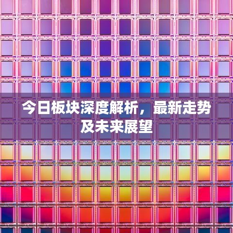 臼灶生蛙