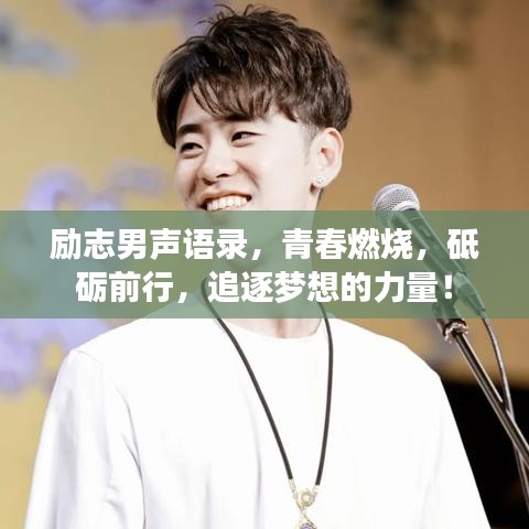 马马虎虎