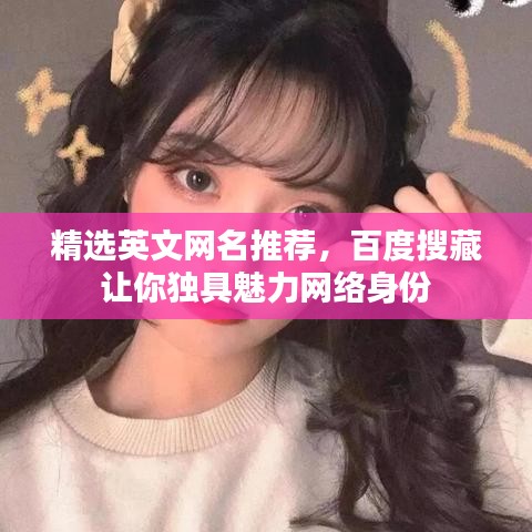 富贵逼人来