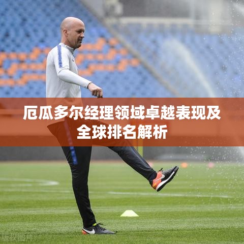 堂堂正正