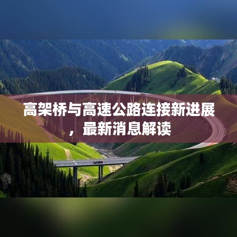 间不容发