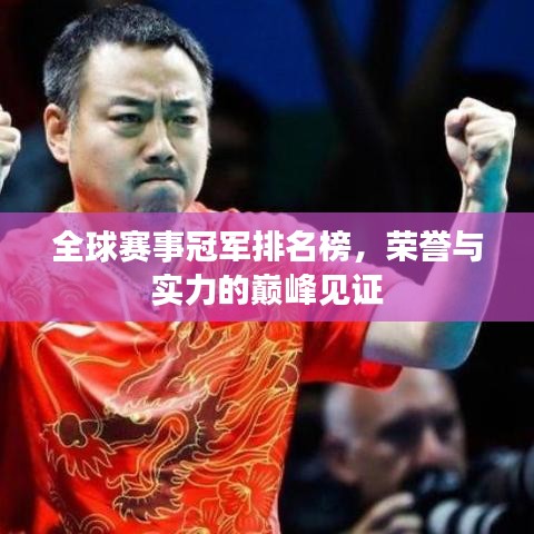 伸手不见五指