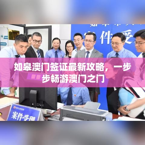 屈高就下