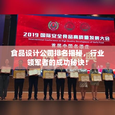 打马虎眼