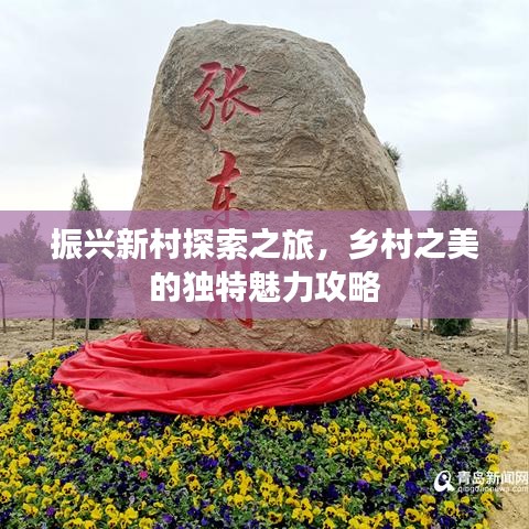 矫枉过正