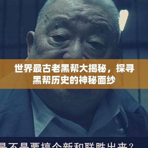 屈指可数
