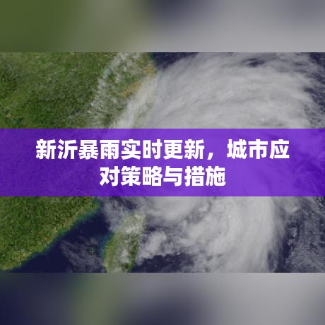 无冬无夏