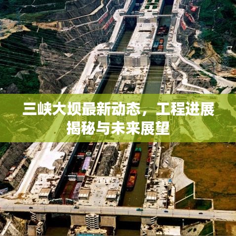 张牙舞爪