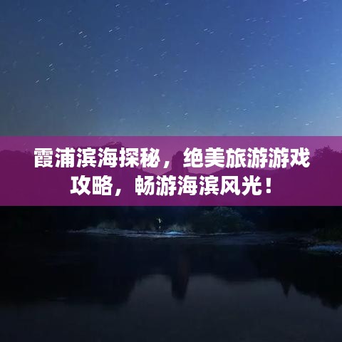 秀才人情纸半张