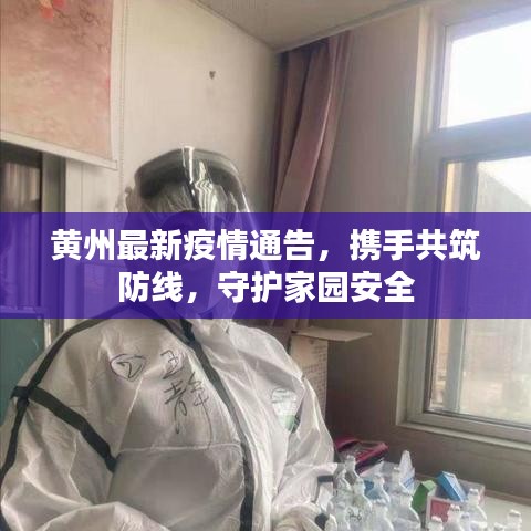 眉目如画