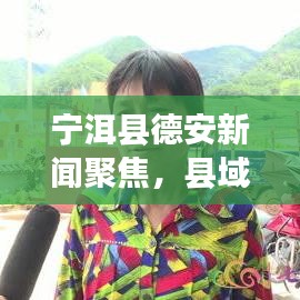 群雌粥粥