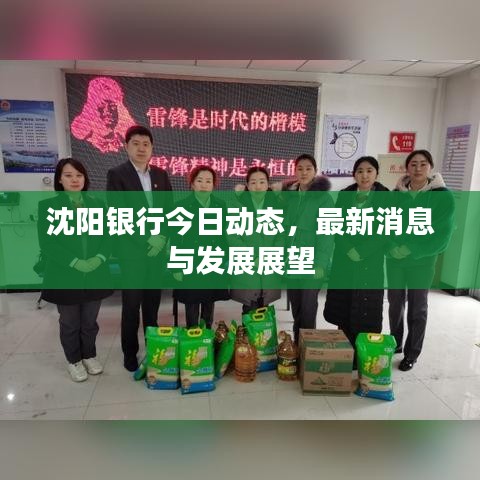 百鸟齐鸣