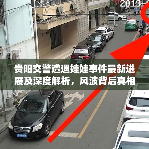 群雌粥粥