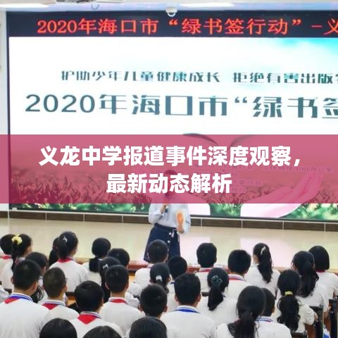 行百里者半九十
