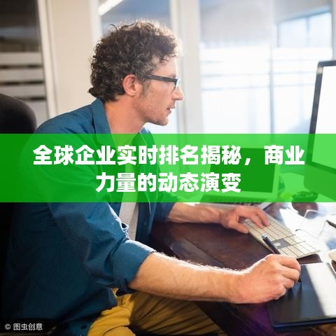 夫妻本是同林鸟
