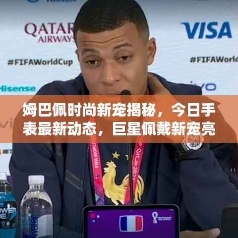 夜以继日