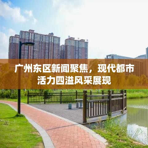德才兼备