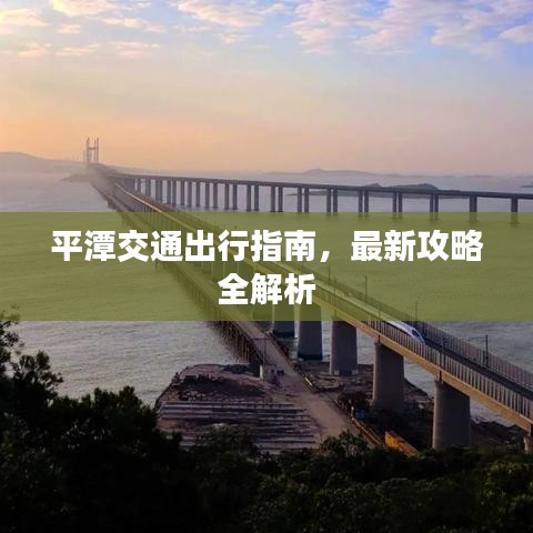 2025年6月7日 第4页