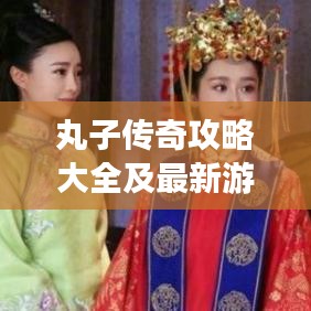 2025年6月8日