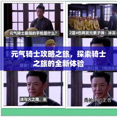 2025年6月 第545页