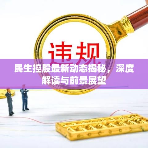 第209页