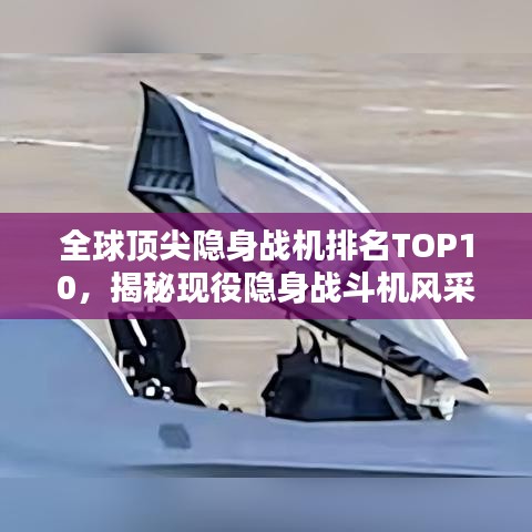 2025年6月16日 第31页