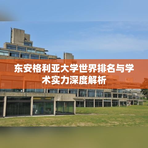 2025年6月 第30页