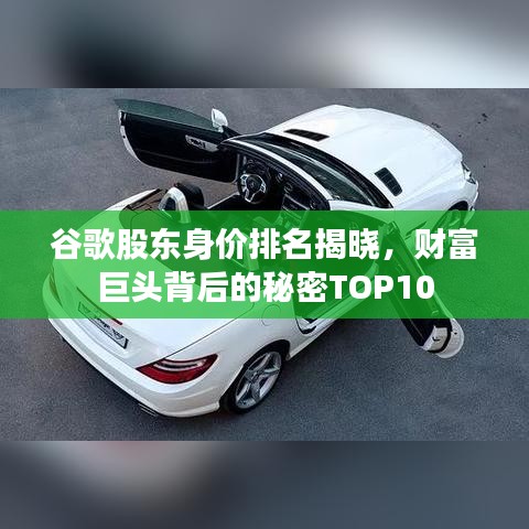 2025年6月 第29页