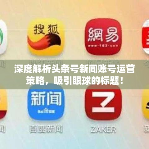 2025年6月 第36页