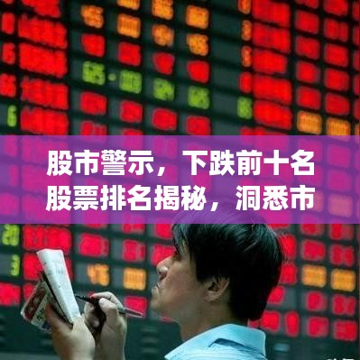 2025年6月 第62页