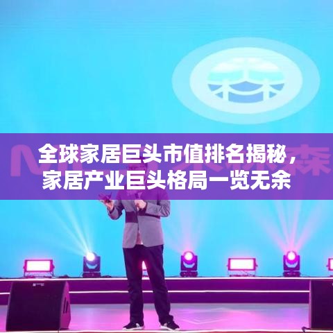 2025年6月 第75页