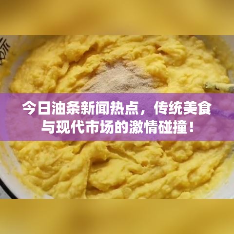 2025年6月 第170页