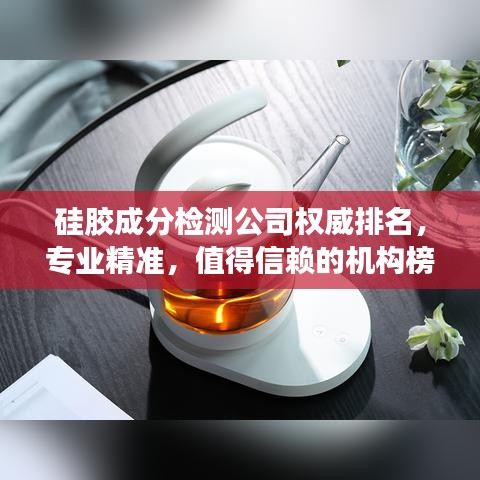 新闻动态 第65页