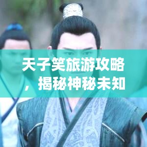 新闻动态 第32页