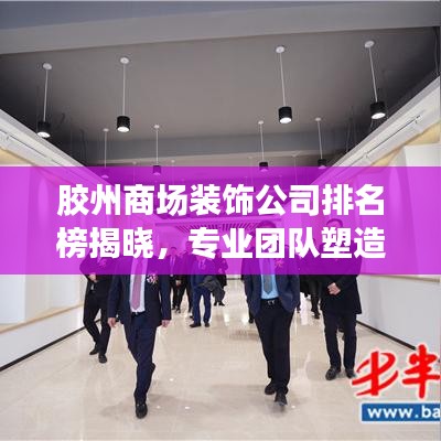 2025年6月26日 第23页